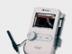 Biometro ultrasônico TOMEY AL-4000-A